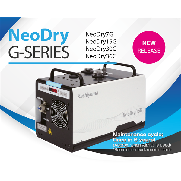 kashiyama日本樫山真空泵NeoDry300E