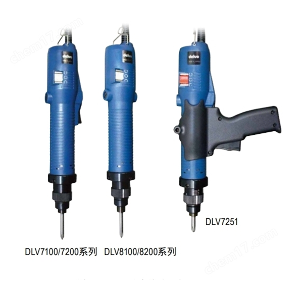 中村供：NITTO日東工器、電動螺絲刀DLV8104