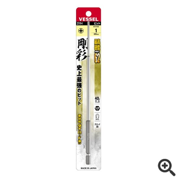 日本VESSEL威威 防滑絲批頭DZ162150