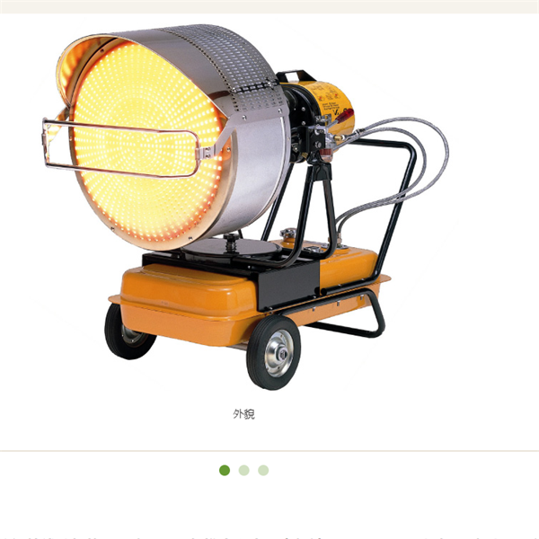 Shizuoka Seiki靜崗紅外線加熱器VAL6 EP8JA