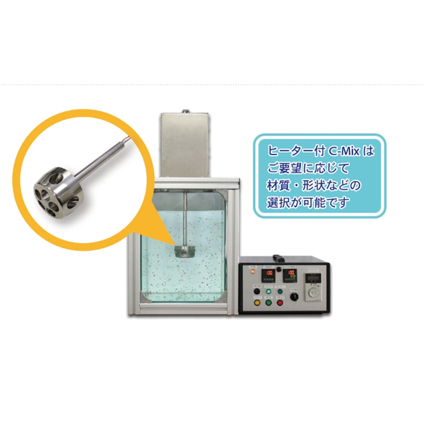 SAKAGUCHI坂口電熱高溫?zé)犸L(fēng)發(fā)生器（無(wú)焰火炬）SD-II.-2 編號(hào)800