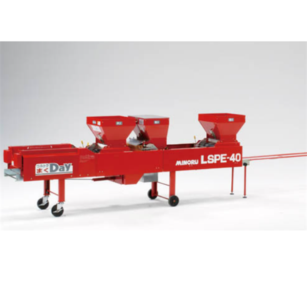 MINORU日本進(jìn)口遠(yuǎn)紅外曝氣式催芽機(jī)LW-37