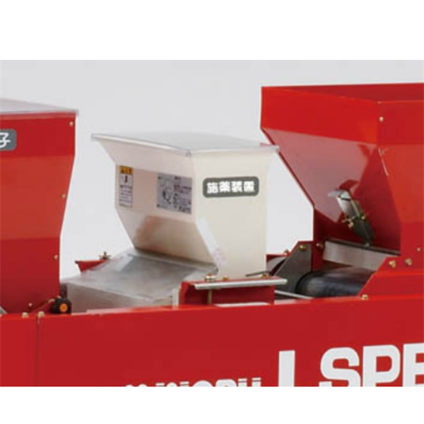 MINORU日本進(jìn)口遠(yuǎn)紅外曝氣式催芽機(jī)LW-37