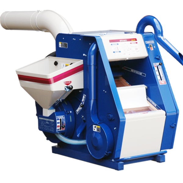 OTAKE日本自動分揀稱重機(jī)MP45