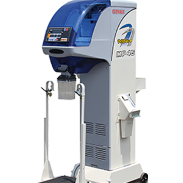 OTAKE日本自動分揀稱重機(jī)MP45