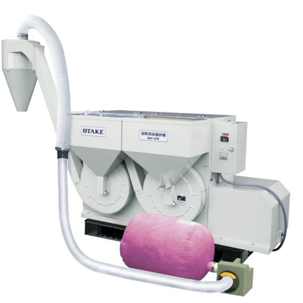 OTAKE日本自動分揀稱重機(jī)MP45