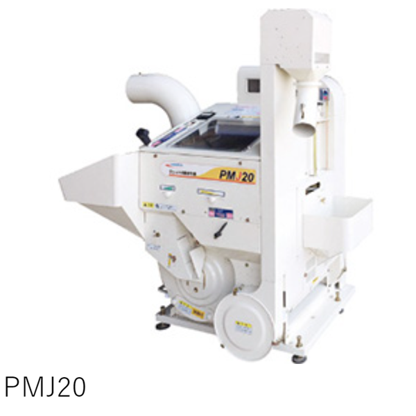 OSHIMA日本進(jìn)口農(nóng)產(chǎn)品冷庫MTR1800XC