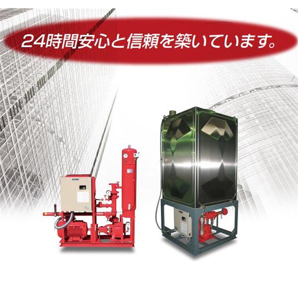 TERAL中～大流量/中揚(yáng)程冷卻泵LPS653/2A-57.5T-e