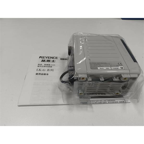 日本KEYENCE基恩士LK-G5000高精度CMOS激光位移傳感器主模塊LK-G5001V*1*2