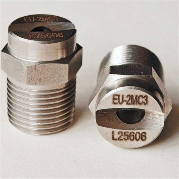 波蘭B4S扁平噴嘴標準噴射JBF 1980 B1