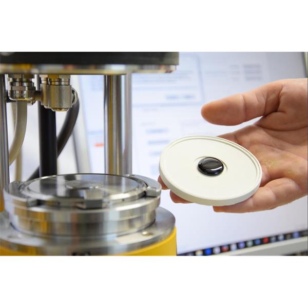 德國RHEOTEST流變儀FGSV AL 721