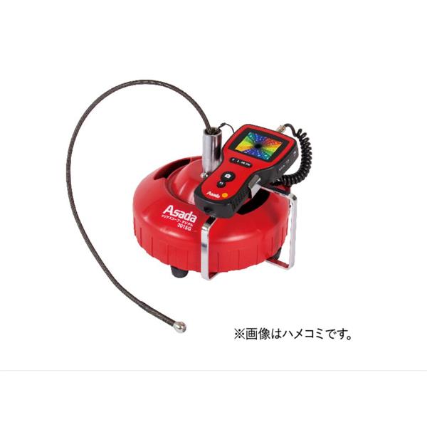 日本ASADA淺田管道處理器R22080