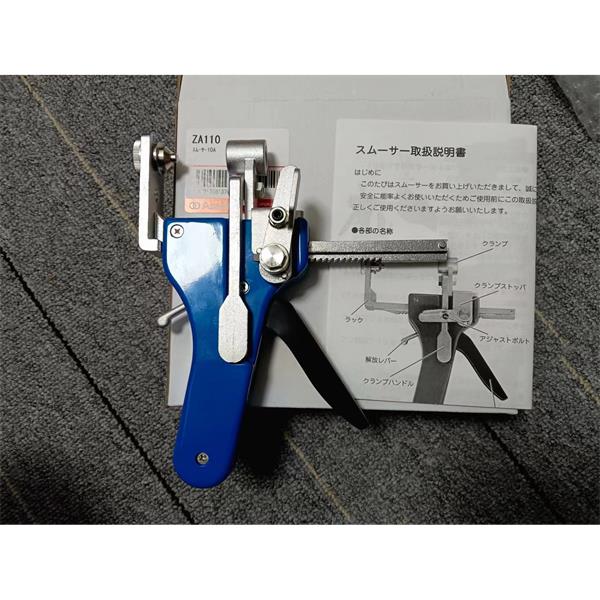 日本ASADA淺田管道處理器R22080