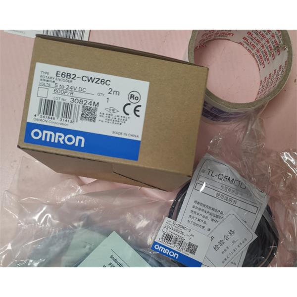 OMRON歐姆龍 光纖放大器E3NX-CA21 2M