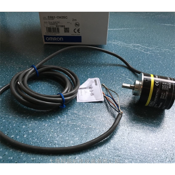 OMRON歐姆龍 光纖放大器E3NX-CA21 2M