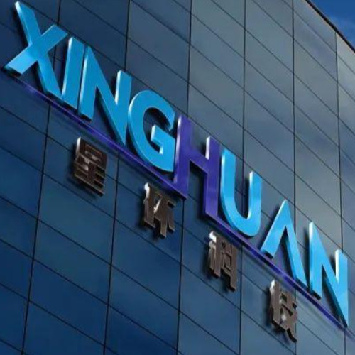 星環(huán)信息科技(上海)股份有限公司.jpg 星環(huán)信息科技(上海)股份有限公司.jpg