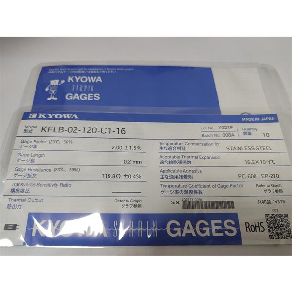 日本KYOWA共和應(yīng)力測量配件耗材箔式應(yīng)變片KFGS-2-500-C1-16 N15C3