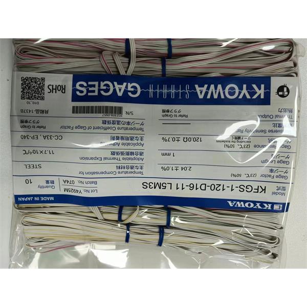 日本KYOWA配件耗材應(yīng)變片KFGS-2-120-C16-16 L3M2R