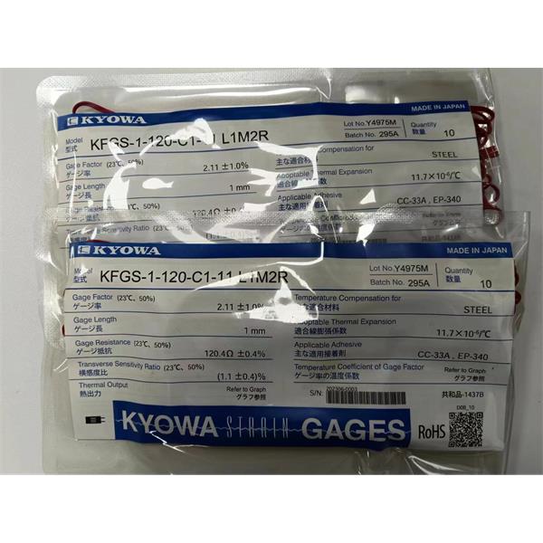 日本KYOWA配件耗材應(yīng)變片KFGS-2-120-D3-16 L30C2S