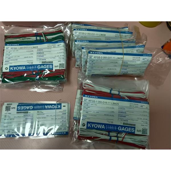 日本KYOWA配件耗材應(yīng)變片KFGS-3NE-120-C1-16 L15C3R