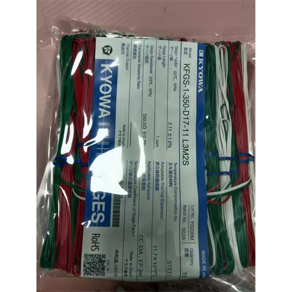 日本KYOWA配件耗材應(yīng)變片KFGS-3NE-120-C1-16 L15C3R