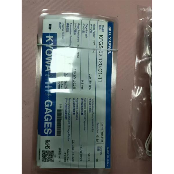 日本KYOWA配件耗材應(yīng)變片KFGS-3NE-120-C1-16 L15C3R