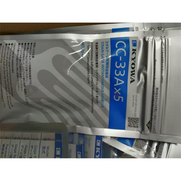 日本KYOWA配件耗材應(yīng)變片KFGS-2-350-D16-16 L30C3R