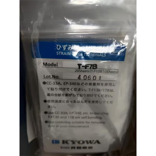 日本KYOWA配件耗材應(yīng)變片KFGS-2-350-D16-16 L30C3R