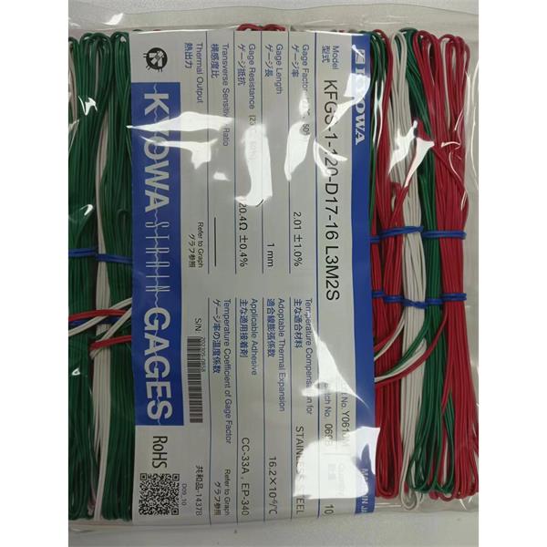 日本原裝進口KYOWA應變片KFGS-1N-120-C1-16 L30C3S