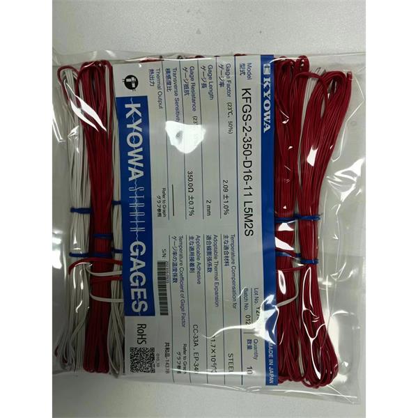 日本原裝進口KYOWA應變片KFGS-2-120-D9-16 L1M3S