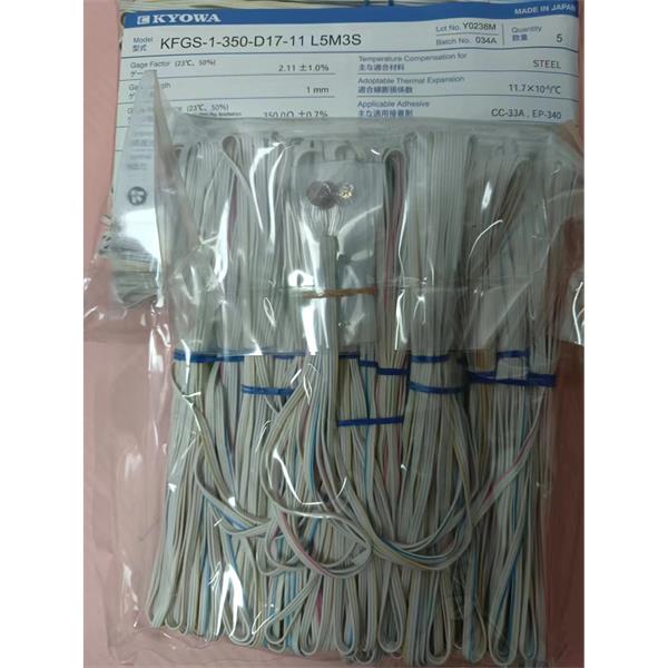 日本原裝進(jìn)口KYOWA應(yīng)變片KFGS-1-120-C3-16 L5M3S