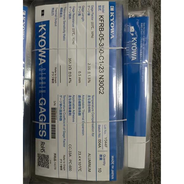 日本原裝進(jìn)口KYOWA應(yīng)變片KFGS-3-120-D17-16 R15C2