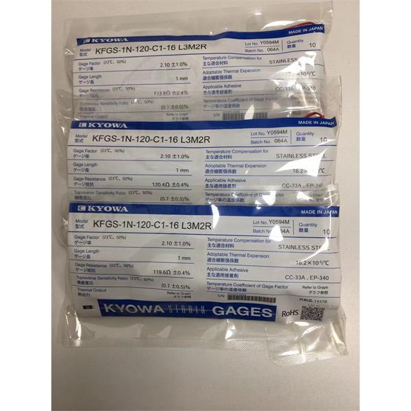 日本原裝進(jìn)口KYOWA應(yīng)變片KFGS-3-120-D17-16 R15C2