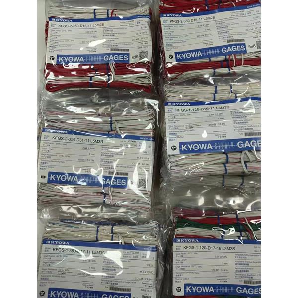 日本原裝進(jìn)口KYOWA應(yīng)變片KFGS-3-120-D17-16 R15C2