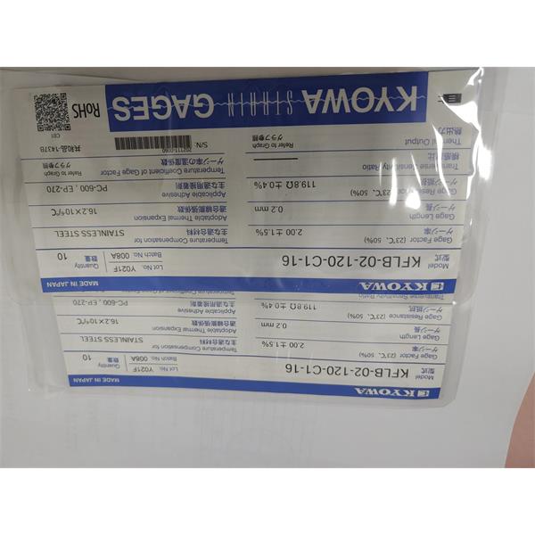 日本原裝進(jìn)口KYOWA應(yīng)變片KFGS-3-350-D16-23 L5M3S