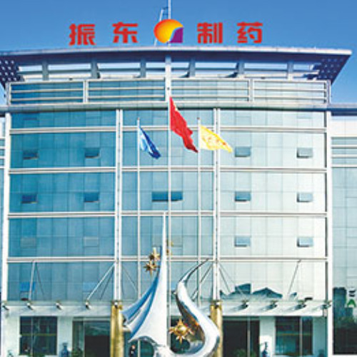 山西振東制藥股份有限公司.jpg 山西振東制藥股份有限公司.jpg