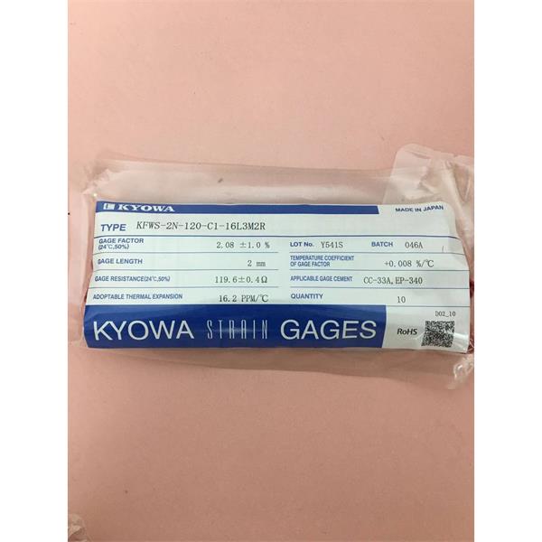 日本KYOWA防水箔式應變片KFWB-2-120-C1-11 L1M2R