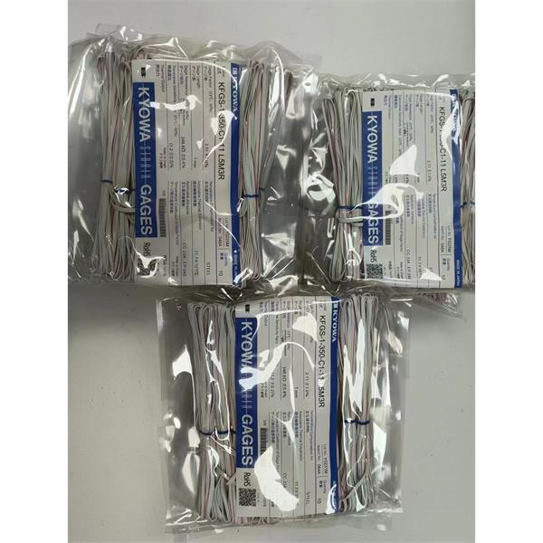 日本KYOWA防水箔式應變片KFWB-2-120-D17-23 L1M3R