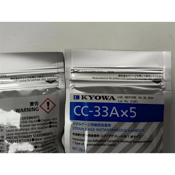 日本KYOWA防水箔式應變片KFWB-2-120-D17-23 L1M3R