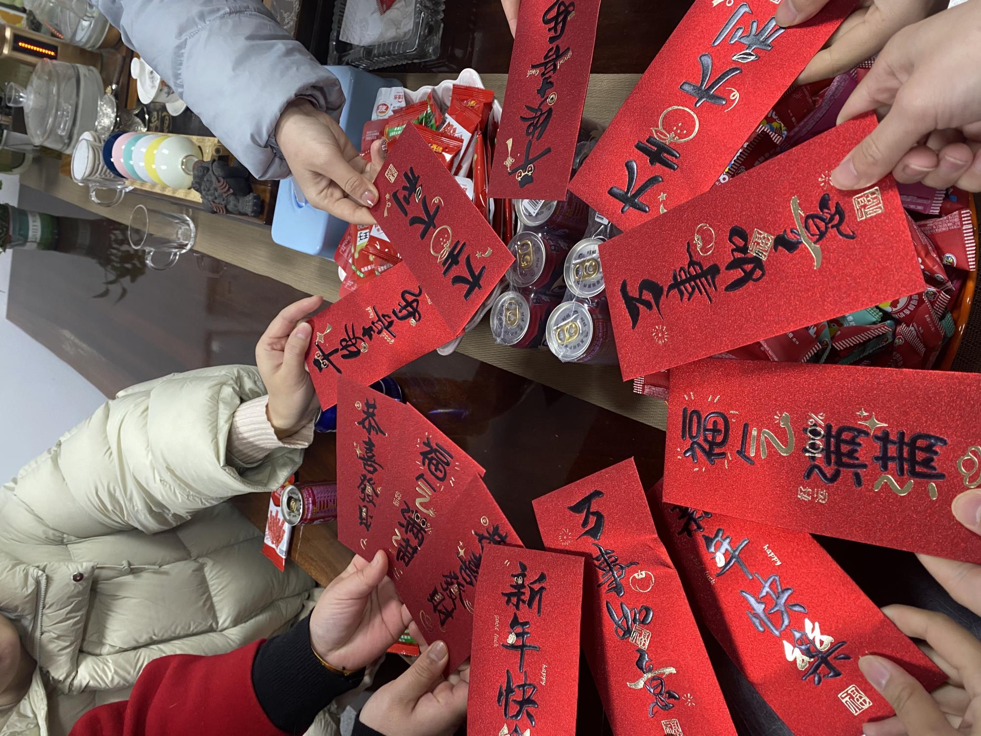 湖南中村貿(mào)易有限公司-2025開(kāi)工大吉