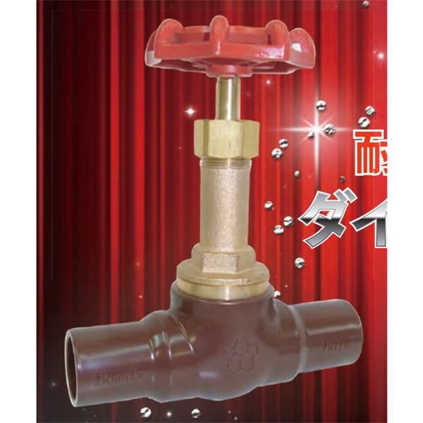 日本YAMATOVALVE大和閥門 自動(dòng)閥13-D010VE-AW1-2BHB100-12