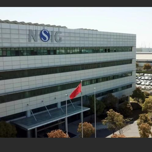 上海硅產(chǎn)業(yè)集團股份有限公司.jpg 上海硅產(chǎn)業(yè)集團股份有限公司.jpg