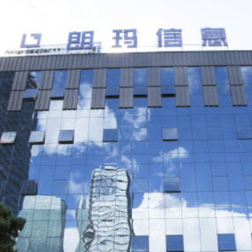 貴陽(yáng)朗瑪信息技術(shù)股份有限公司.jpg 貴陽(yáng)朗瑪信息技術(shù)股份有限公司.jpg