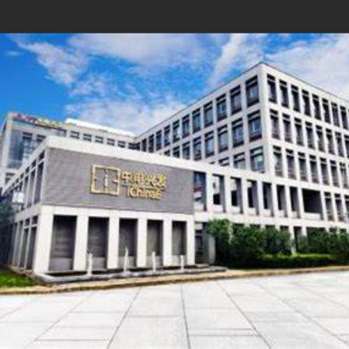 北京中電興發(fā)科技有限公司.jpg 北京中電興發(fā)科技有限公司.jpg