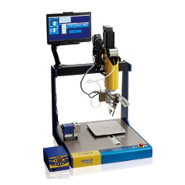 日本HAKKO白光 引線加工DIPLINER （浸漬襯墊）FT150