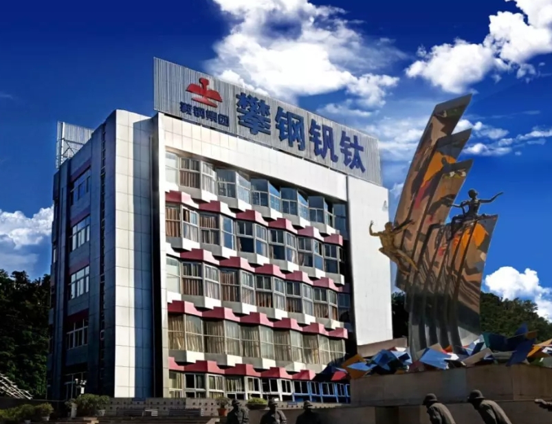 微信截圖_20250307142830.png 微信截圖_20250307142830.png