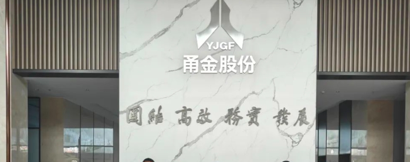 微信截圖_20250307143450.png 微信截圖_20250307143450.png