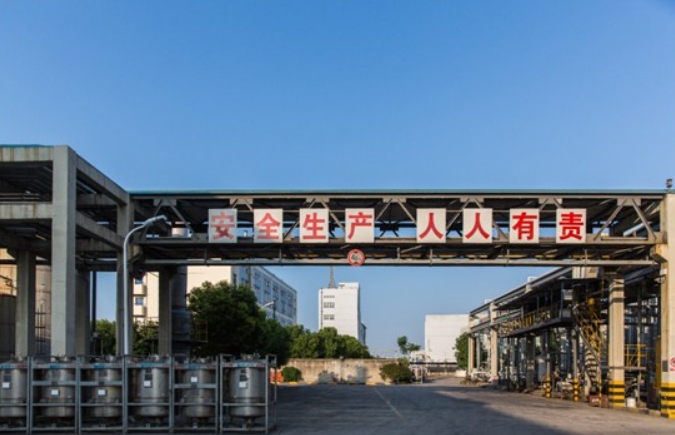 微信截圖_20250308160939.png 微信截圖_20250308160939.png