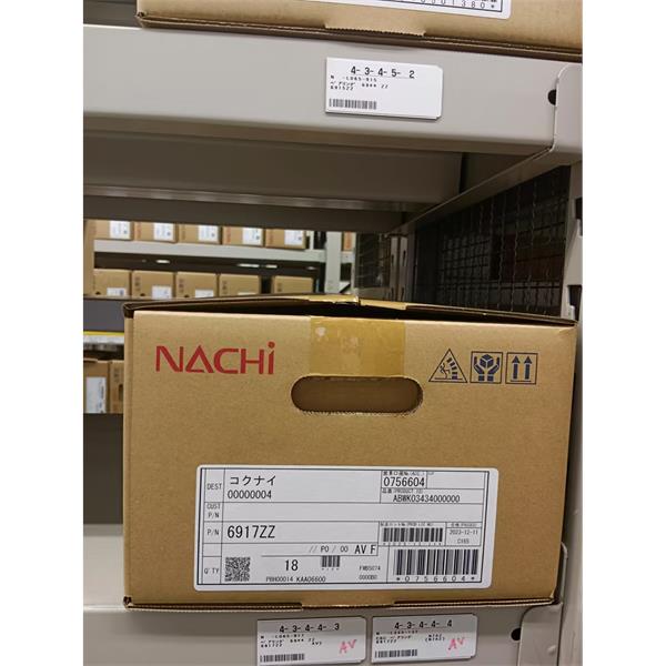 中村供應(yīng)日本NACHI拉奇柱塞泵PVS-2B-35RQ3A4-12