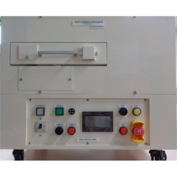 【中村】日本SEN日森低壓水銀燈EUV250WH-1